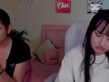sarah_ramirez777 on Chaturbate 