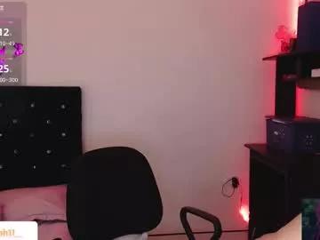 sarahh_11 on Chaturbate 
