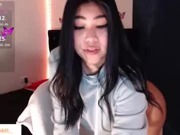 sarahh_11 on Chaturbate 