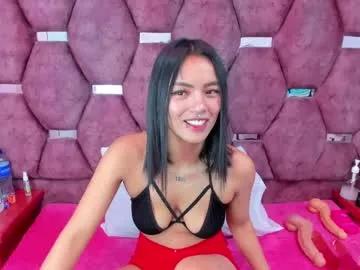 saraloveee_ — Saraloveee_'s room #anal #atm #pussyplay #deepthroat  #domi
