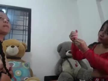 saraykalath on Chaturbate 