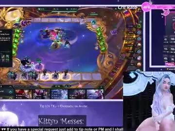 sassykittyn on Chaturbate 