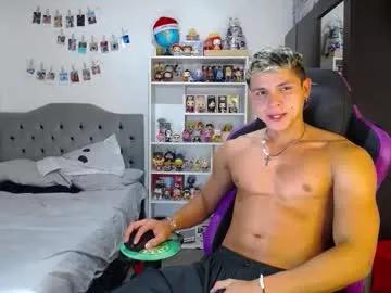saulomiralles on Chaturbate