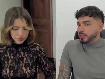 savagesweethearts on Chaturbate 