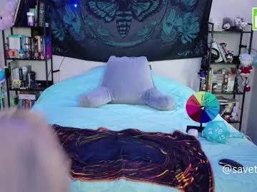 savethebea — Just a Good Girl with a #phatass ;) Patterns are 25-38-101-169-199 #bluehair #cute #thickthighs #bigass  - Goal: Suck Dildo Messyyyyy [708 tokens left]