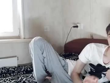 scorpion_250 — GOAL: Strip me down to my underwear [299 tokens remaining] Welcome to my room! #18 #young #new #teen #cum