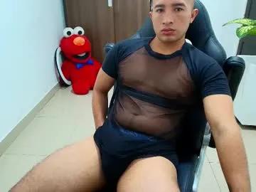 sebastian_oconnor77 — love  is love   #lovense #bigass #muscles #hotbigcock #openpvt #latinmen #sex [430 tokens remaining]