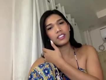 seductress_ph on Chaturbate
