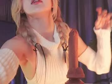 seduza_hyun — Squirt Queen, reach my goal to see Ocean Lovense Lush on - Interactive Toy that vibrates with your Tips - Multi Goal: Ocean Squirt [2221 tokens left] #asian #anal #lovense #squirt #deepthroat