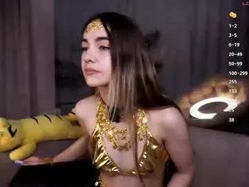 seeeyoubaby on Chaturbate 