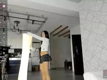 seeeyoumin on Chaturbate 