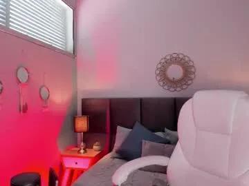 selene_e on Chaturbate