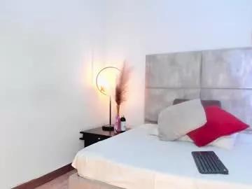selenelujan on Chaturbate 