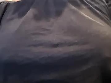 sensualatease on Chaturbate 