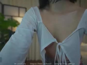 sensualcherry_ on Chaturbate 