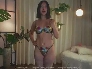 sensualcherry_ on Chaturbate 