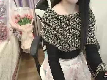 serena_angel18 on Chaturbate 