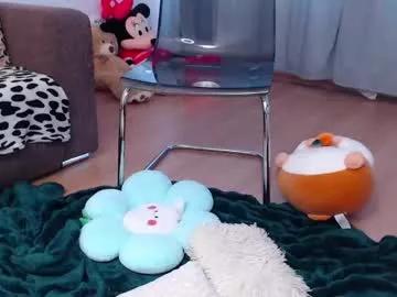 serena_mendez on Chaturbate 