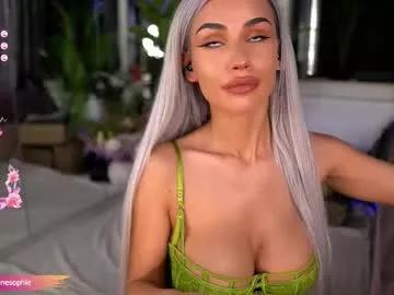 serene_sophiex on Chaturbate 