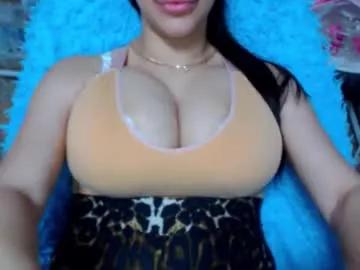 seu_cute — #bigboobs #bigass #bignaturalboobs #skinny #shy