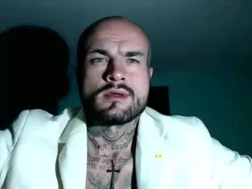 sevendragons1 on Chaturbate