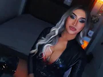 sex_profesor — HI experience how kinky bad i am? join me and explore myhotness! #mistress #selfsuck #domination #asian #bigcock