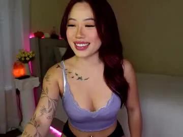 sexxydiddo — Come make me cum in my private shows ;) #asian #privatesopen #teen #new #athletic