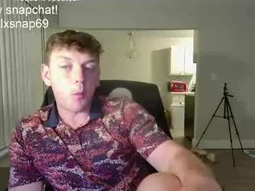 sexylax69 — shower - ticket show in 4 goals! #HD #bigdick #young #cashmaster [0 tokens remaining]