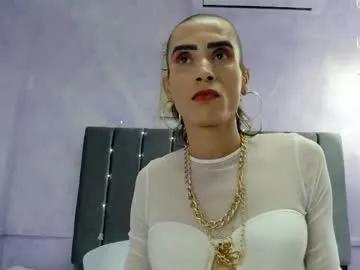 shantala_nastasiia on Chaturbate