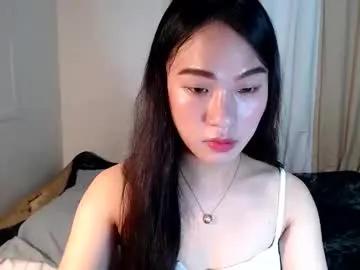shantel_xx on Chaturbate