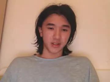 shawn542474 — #18 #teen #japanese #asian #new