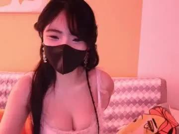 si_mokoko — Hi all ~   goal for take off dress #asian #tease [1919 tokens remaining]