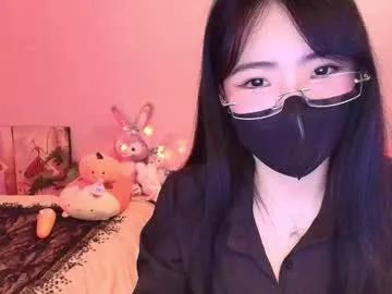 si_mokoko — Hi all ~ goal for some body tease  #asian #tease  [1111 tokens remaining]