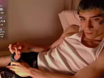 silly_cybin on Chaturbate 