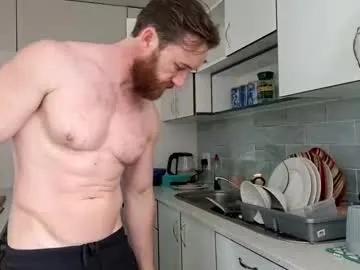 sirgiovanni — Chilling/ PvT open - Goal: Show Bum #bigballs #cut #muscle #feet #daddy