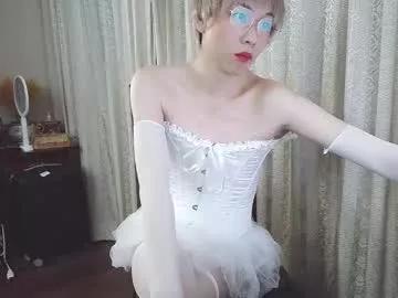 sissy_ada on Chaturbate 