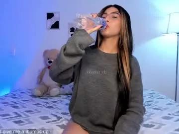 skeeter_cb on Chaturbate 