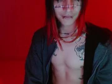 skykar on Chaturbate 