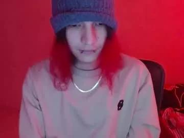 skykar on Chaturbate 