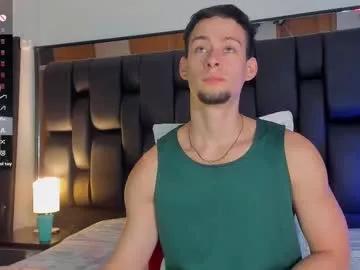 smiith_jade on Chaturbate 