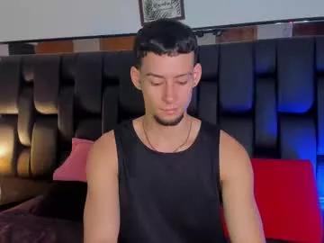 smiith_jade on Chaturbate 