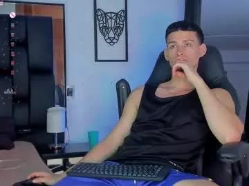 smiith_jade on Chaturbate 
