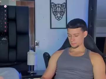 smiith_jade on Chaturbate 