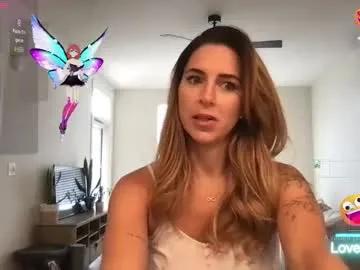 sofi2you — Latinas Knows how to have fun! // GOAL: Butt Plug [354 tokens left] #latina #princess #bigass  #goddess  #fit