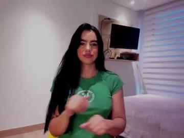 sofi_saenzz — Lovense: Interactive Toy that vibrates with your Tips #latina #new #fitness #skinny #bigass #oil