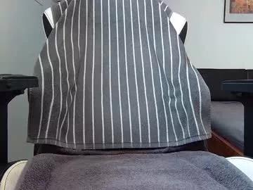 solomonwendy on Chaturbate 