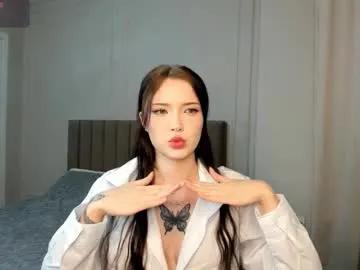 soominrush — become lost in my eyes #18 #bigboobs #lovense #new #asian -- Current Goal: Pussy Play once countdown reaches zero -- use /tipmenu & /toymenu [432 tokens to goal]