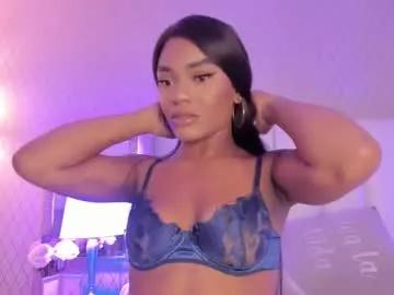 sophiasmiths_ — Blowjob tease & wet deepthroat show at 1111 tkns //Control of my toy in FULL PVT//Follow me.. - Goal is : fuck my pussy + cum #ebony #latina #cum #anal #squirt