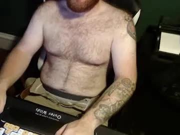 spankkmereddd's avatar