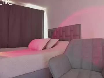 spicy_ana on Chaturbate